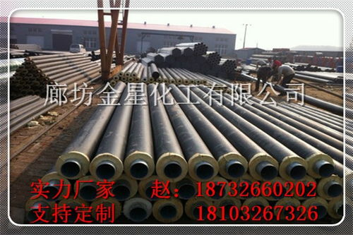 哪里有優(yōu)質(zhì)的博愛(ài)玻璃鋼復(fù)合保溫管？——揭秘復(fù)合保溫管的可靠性