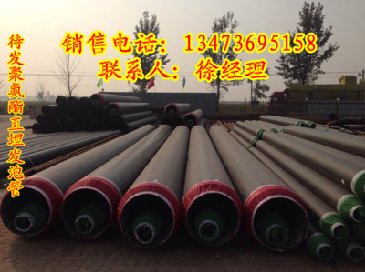 規格159復合蒸汽保溫管廠家/報價_原水處理設備_其它原水處理設備_其它原水處理設備_產品庫_中國環保設備展覽網
