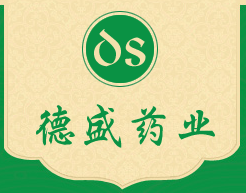 安國市德盛藥業有限公司