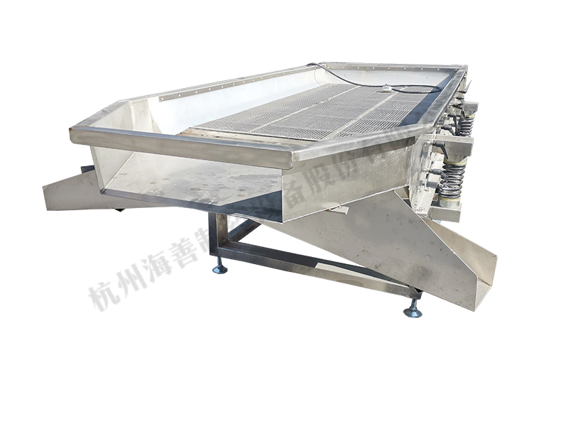 gaitubao_振動篩選機(P12).jpg